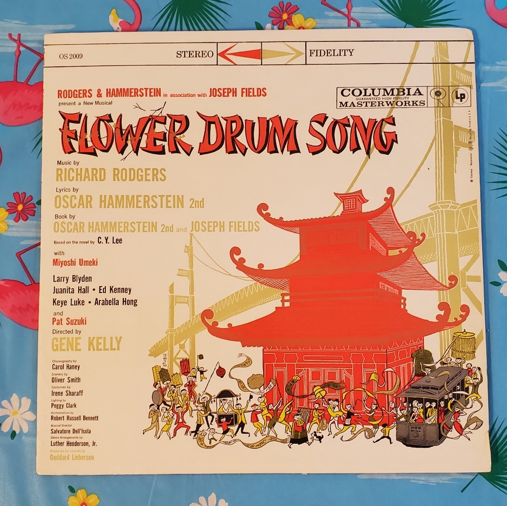 Rogers And Hammerstein Flower Drum Song Vinyl Record